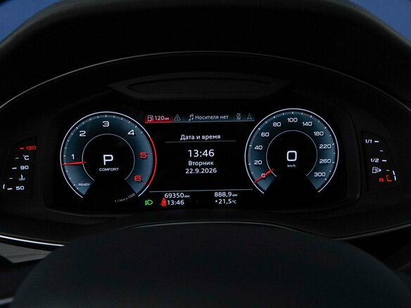2020 Audi Q7 45 TDI II (4M) Рестайлинг, синий, 7333055 рублей - вид 26