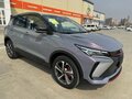 2023 Geely Coolray I Рестайлинг, фиолетовый, 2400000 рублей