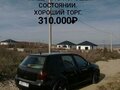 1998 Volkswagen Golf IV, чёрный, 345000 рублей