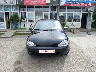 2010 Lada (ВАЗ) Kalina I, чёрный, 230000 рублей, вид 1