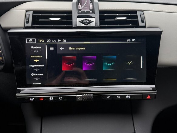 2023 DS 7 Crossback I Рестайлинг, синий, 3299000 рублей - вид 29
