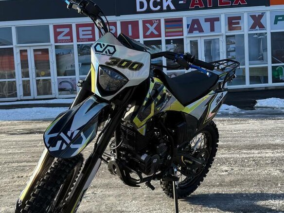 2025 Oxo Lite, чёрный, 132905 рублей