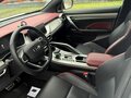 2023 Geely Coolray I, белый, 1750000 рублей - вид 4