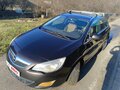 2012 Opel Astra J Рестайлинг, коричневый, 800000 рублей - вид 8