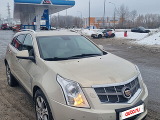 2012 Cadillac SRX II, золотистый, 1395000 рублей, вид 2