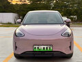 2026 Geely Geome Xingyuan 40.16 kWh, розовый, 1430000 рублей - вид 1