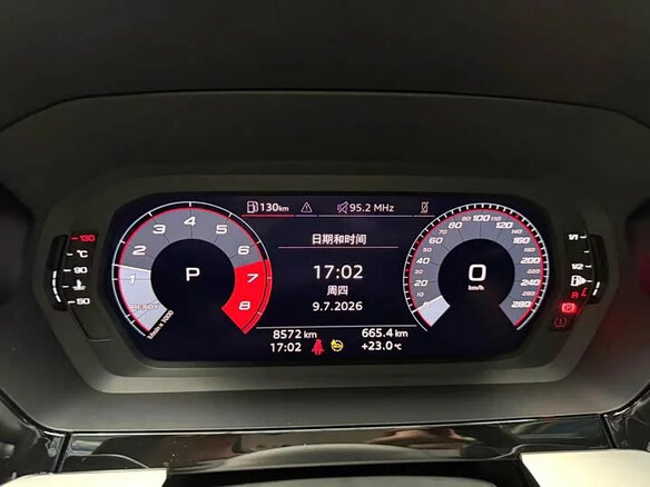 2023 Audi A3 35 TFSI Long IV (8Y), серый, 1800000 рублей - вид 8