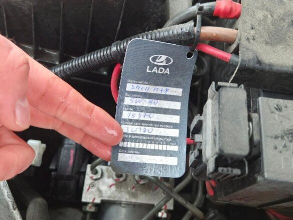 2025 LADA (ВАЗ) ВИС 2347, белый, 1500000 рублей - вид 5