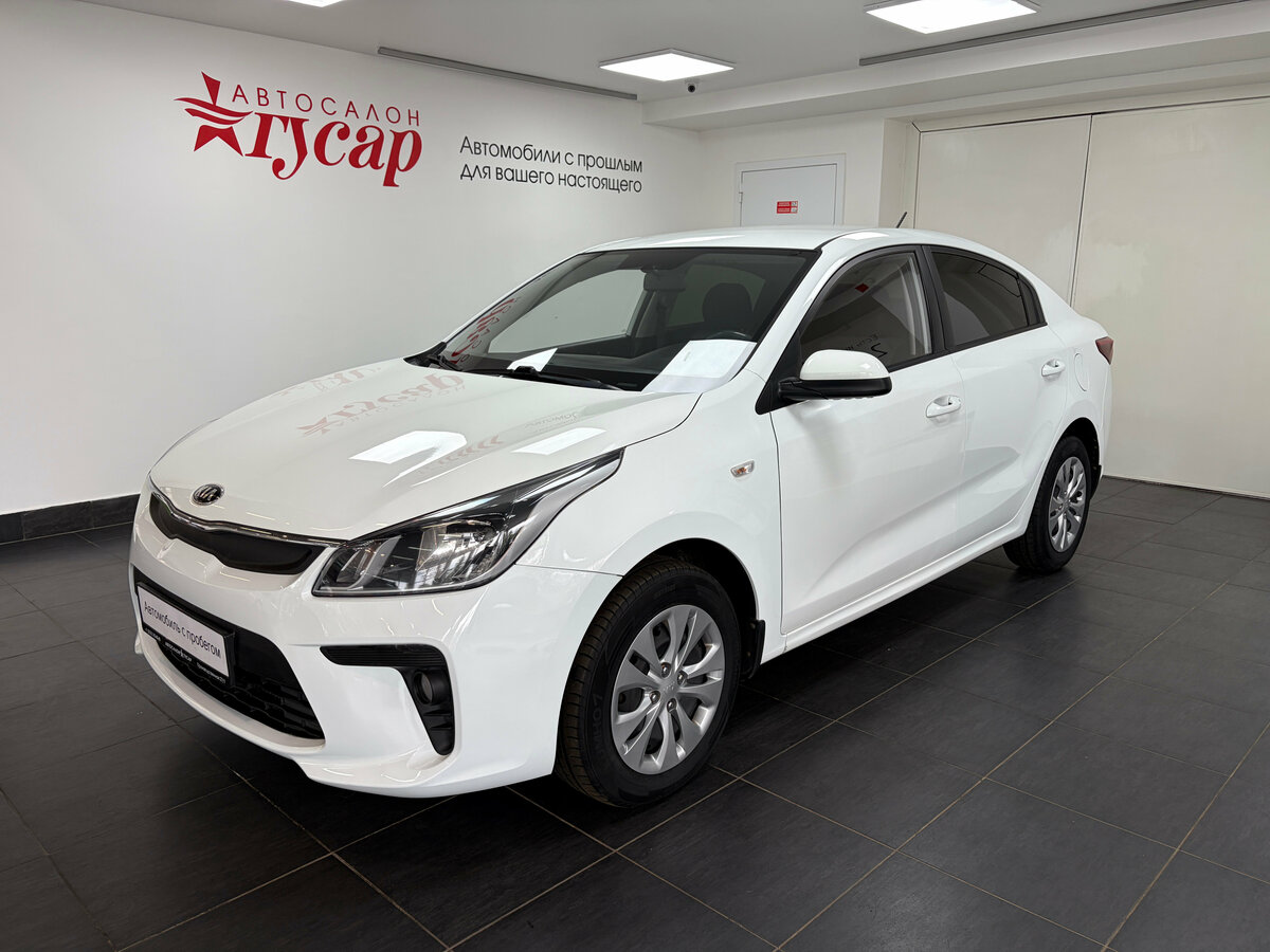 Открыть фотографии: Kia Rio IV