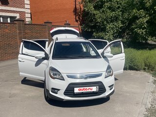2015 Lifan X50, белый, 565000 рублей, вид 2
