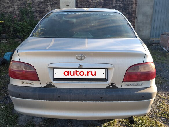 2001 Toyota Avensis I Рестайлинг, серебристый, 360000 рублей - вид 3