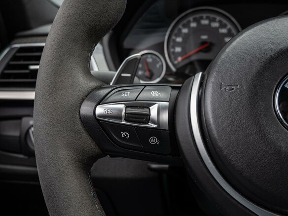 2015 BMW M3 V (F80), белый, 4290000 рублей - вид 20
