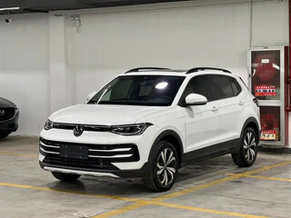 2025 Volkswagen Tharu XR, белый, 1800000 рублей, вид 3
