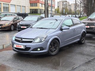 2007 Opel Astra GTC H Рестайлинг, серый, 540000 рублей, вид 1