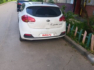 2012 Kia Ceed II, белый, 700000 рублей, вид 2