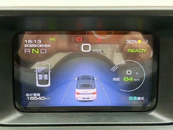 2024 Wuling Mini EV 26.5 kWh III, синий, 670000 рублей - вид 13