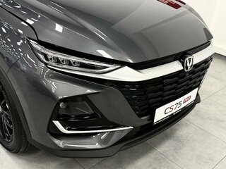 2026 Changan CS75 Pro, серый, 3155000 рублей, вид 5