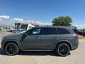 2026 Mercedes-Benz GLS 450 d II (X167) Рестайлинг, серый, 21490000 рублей - вид 3