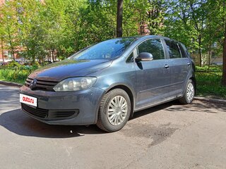2013 Volkswagen Golf Plus II, синий, 670000 рублей, вид 1