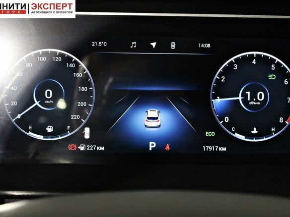 2025 Chery Tiggo 4 Pro I Рестайлинг, белый, 1824000 рублей - вид 18