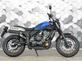 2025 Honda CL 500, синий - вид 2