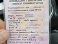 2006 УАЗ 452, зелёный, 270000 рублей - вид 5