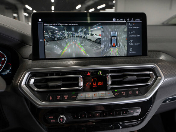 2023 BMW X4 20i II (G02) Рестайлинг, серый - вид 19