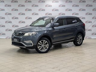 2020 Geely Atlas I, серый, 1699000 рублей, вид 1