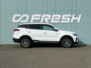 2022 Geely Atlas Pro, белый, 1869000 рублей, вид 4