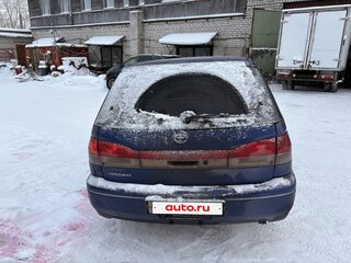 1998 Toyota Vista Ardeo V (V50) Рестайлинг, синий, 480000 рублей, вид 3