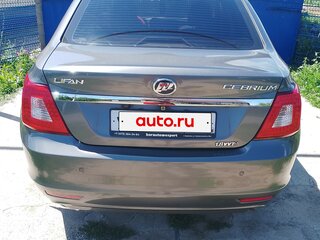 2014 Lifan Cebrium (720), серебристый, 550000 рублей, вид 5