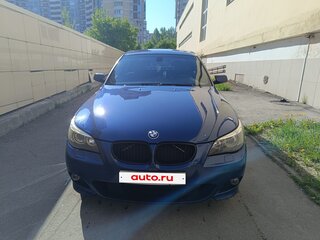 2005 BMW 5 серии 525i V (E60/E61), синий, 1000525 рублей, вид 2