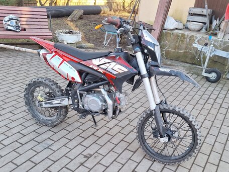 2023 Wels RT 140, красный, 85000 рублей, вид 4