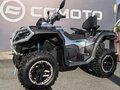 2026 CFMoto CFORCE 800 HO EPS LTD, серебристый, 1619900 рублей - вид 6