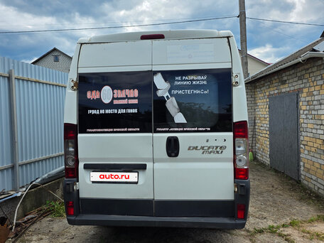 2014 Fiat Professional Ducato, белый, 1000000 рублей, вид 4