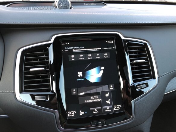 2021 Volvo XC90 II Рестайлинг 1, синий, 7500000 рублей - вид 11