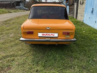 1979 Lada (ВАЗ) 21012, жёлтый, 170000 рублей, вид 2