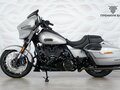 2023 Harley-Davidson CVO Street Glide, серебристый, 3899000 рублей - вид 1