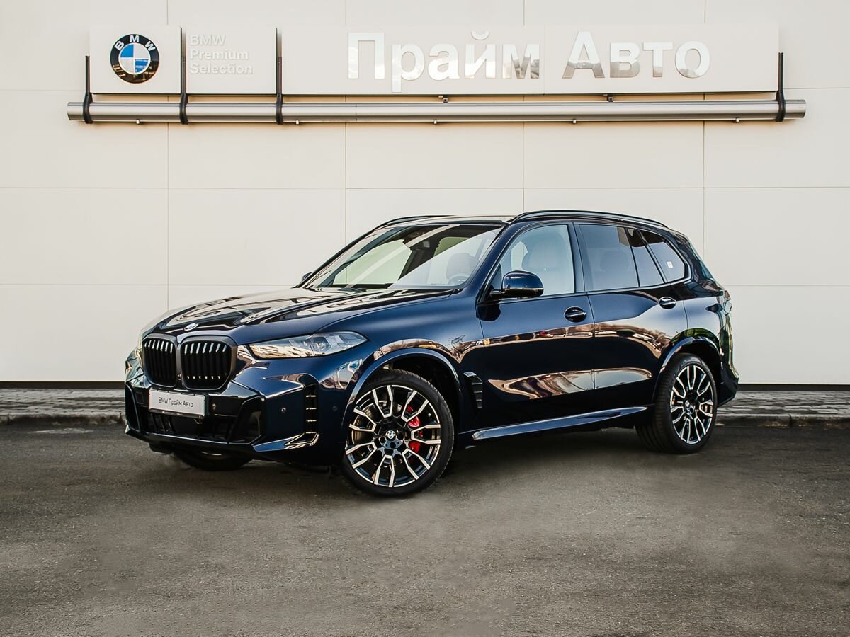 Открыть фотографии: BMW X5 IV (G05/G18) Рестайлинг