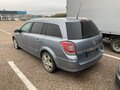 2009 Opel Astra H Рестайлинг, серый, 256000 рублей - вид 3