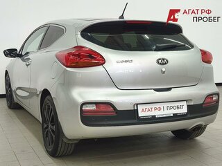 2013 Kia Ceed II, серый, 939000 рублей, вид 3