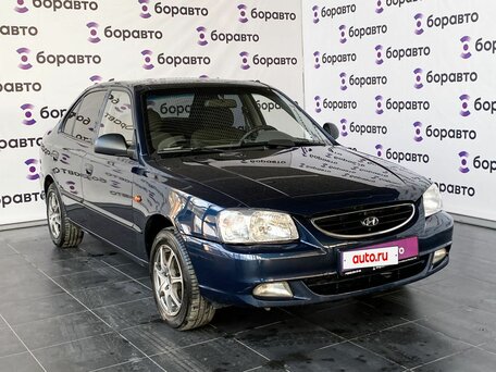 Hyundai Accent II