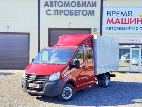 2019 ГАЗ ГАЗель Next, пурпурный, 1749999 рублей, вид 1