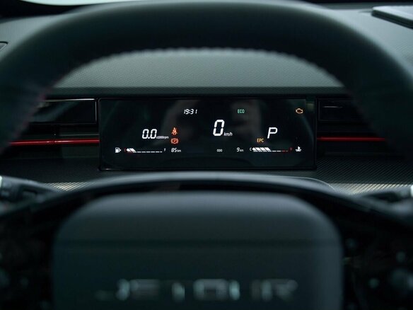 2026 Jetour Dashing I, белый, 2759900 рублей - вид 7