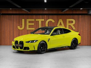 2025 BMW M4 Competition Package G82/G83 Рестайлинг, жёлтый, 15990000 рублей, вид 1