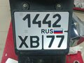 2015 BMW R 1200 RT, белый, 1500000 рублей - вид 10