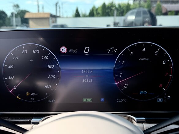 2021 Mercedes-Benz S-Класс 450 Long 4MATIC VII (W223), белый - вид 11