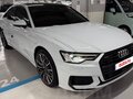2020 Audi A6 45 TFSI V (C8), белый - вид 1