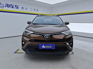 2019 Toyota RAV4 IV (XA40) Рестайлинг, коричневый, 2350000 рублей, вид 1