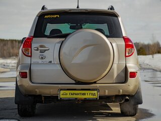 2008 Toyota RAV4 III (XA30), бежевый, 1185000 рублей, вид 5